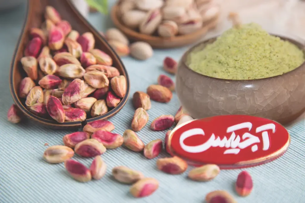 ارزش غذایی پسته