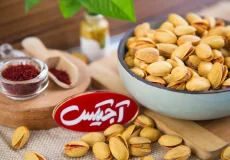 پسته صادراتی آجیکس 2